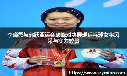 一竞技平台