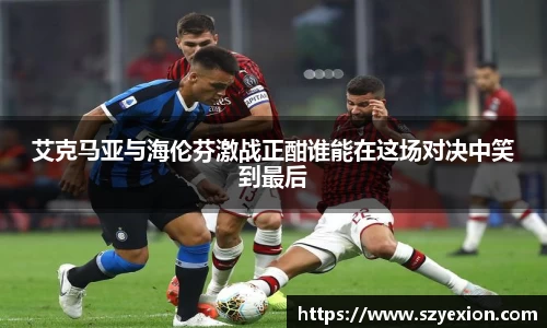 一竞技平台