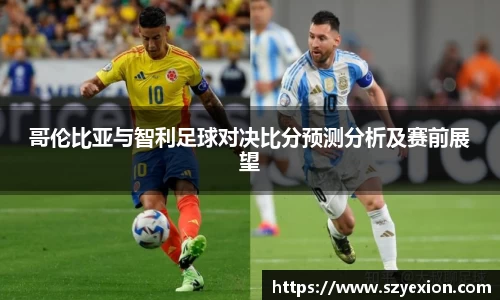 一竞技平台