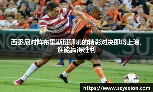 一竞技