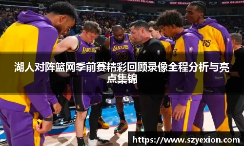 一竞技官方网站