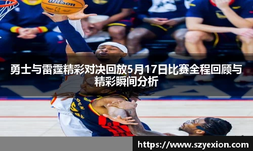 一竞技