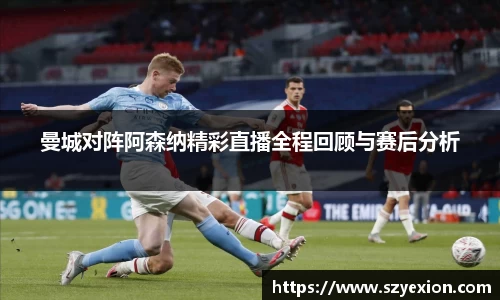 一竞技平台