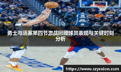 一竞技官方网站