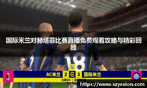 一竞技官方网站